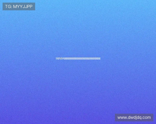 9球NBA直播官网全程跟踪精彩赛事实时数据更新助您不错过每一场比赛