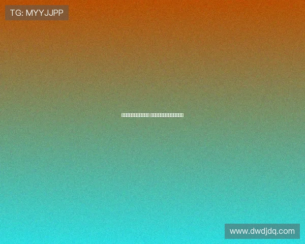 精彩体育直播全天候开启 聚焦全球赛事实时动态与分析